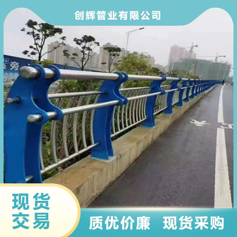 不锈钢立柱视频-不锈钢立柱-创管业(东莞市分公司)服务区域桥头镇|中堂镇|汕尾|佛山|茂名|湛江|惠州