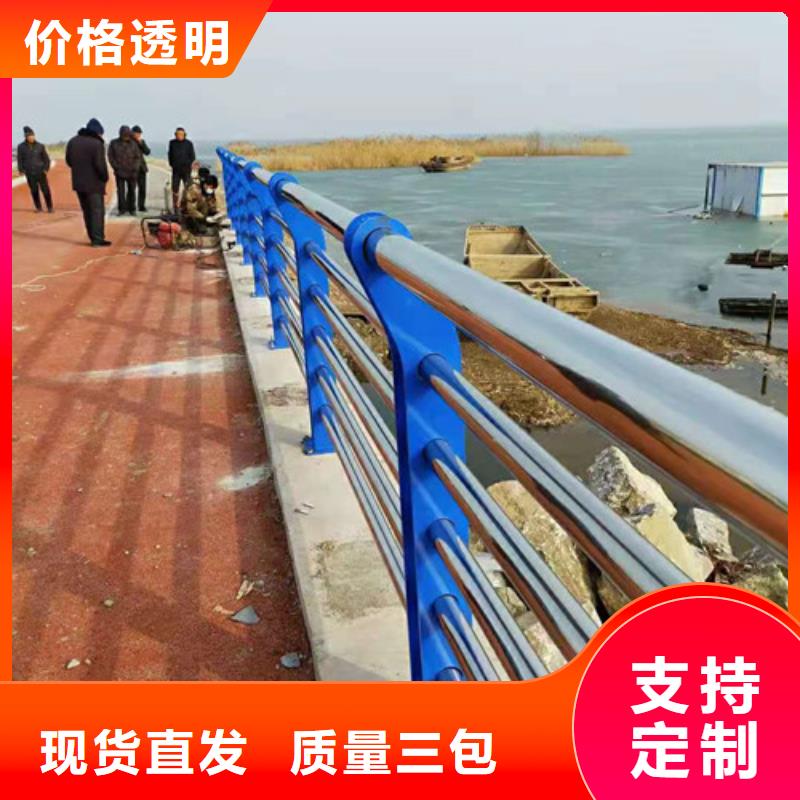 桥梁护栏【防撞护栏】工厂认证