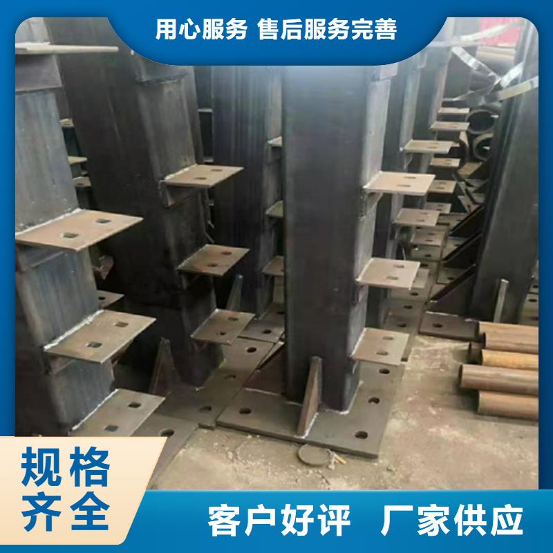 桥梁护栏,铁艺护栏生产型