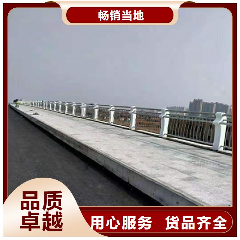 桥梁护栏304不锈钢复合管老客户钟爱