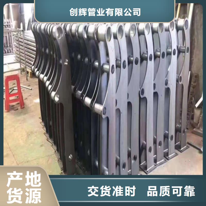 桥梁护栏_灯光护栏就近发货