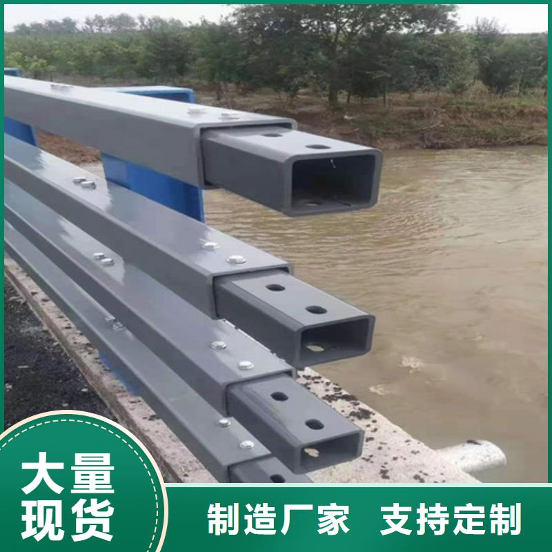 桥梁护栏不锈钢复合管护栏严格把控质量