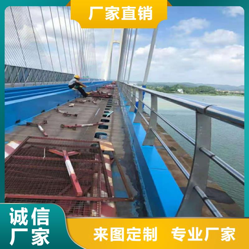 桥梁护栏路桥护栏颜色尺寸款式定制