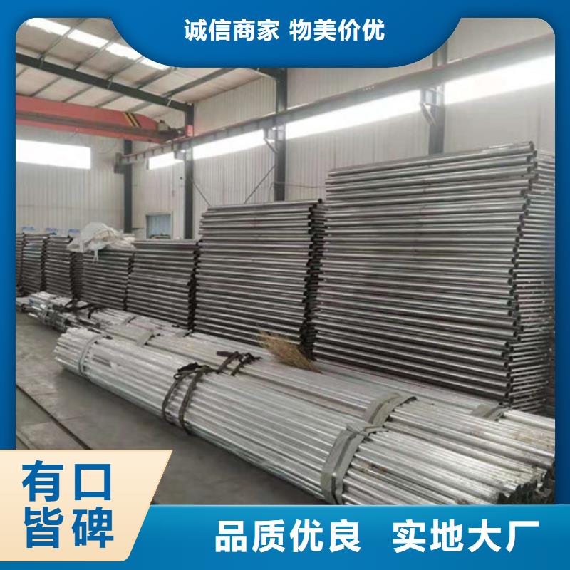 桥梁护栏路桥护栏颜色尺寸款式定制