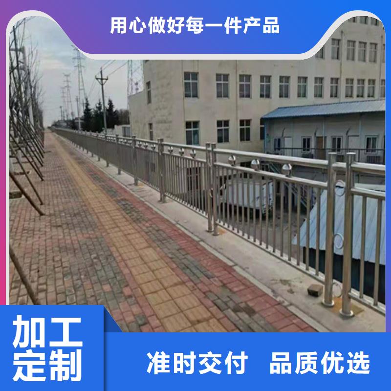 桥梁护栏路桥护栏颜色尺寸款式定制