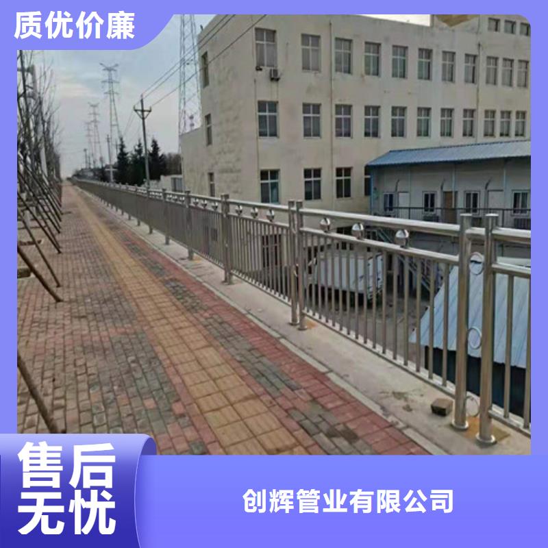 桥梁护栏【不锈钢复合管】大量现货供应