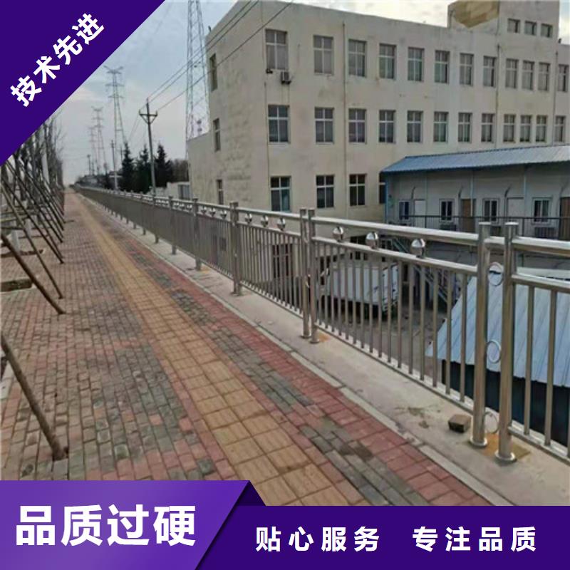 桥梁护栏304不锈钢复合管老客户钟爱