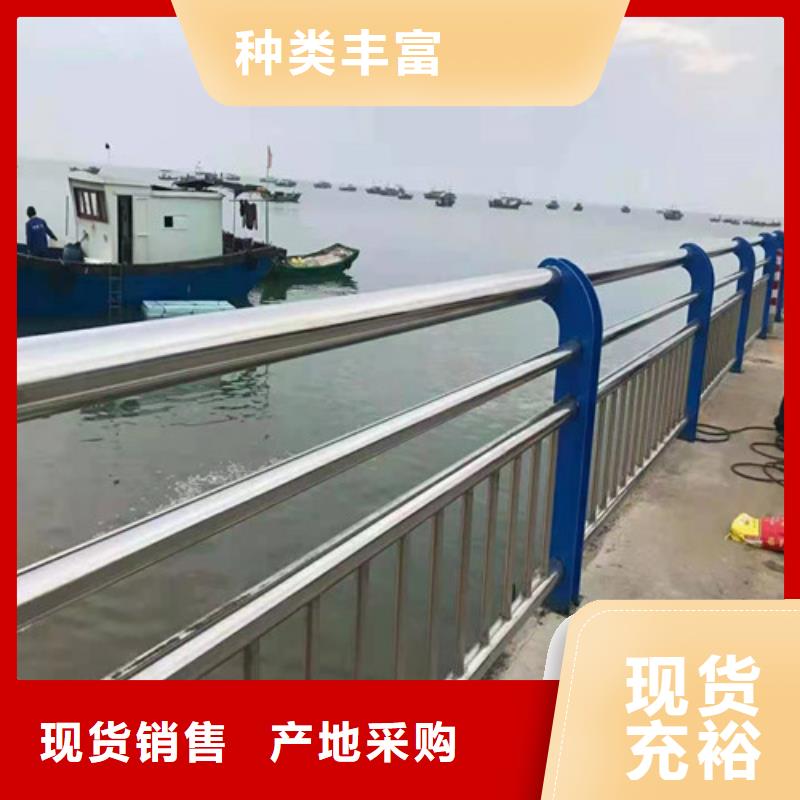 桥梁护栏,河道护栏品质好才是硬道理