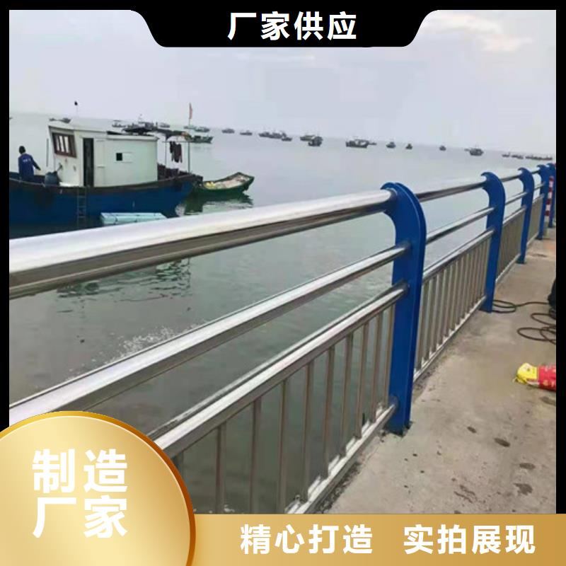 桥梁护栏路桥护栏颜色尺寸款式定制