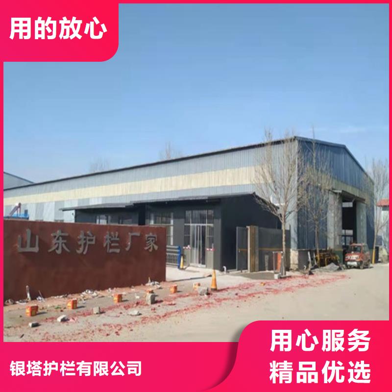 道路护栏_旋转护栏源头直供