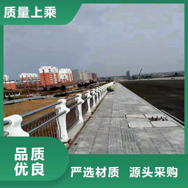 道路护栏铝合金护栏品种全