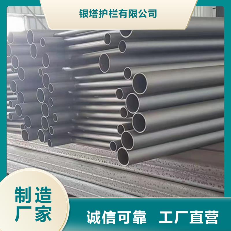 道路护栏,山东复合管护栏厂家当地货源