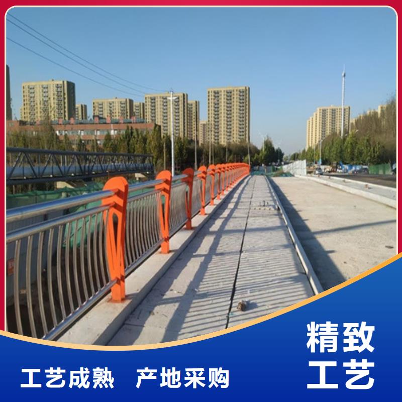 道路护栏_铝合金护栏信誉至上