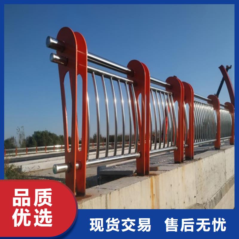 道路护栏_【景观护栏】质优价廉