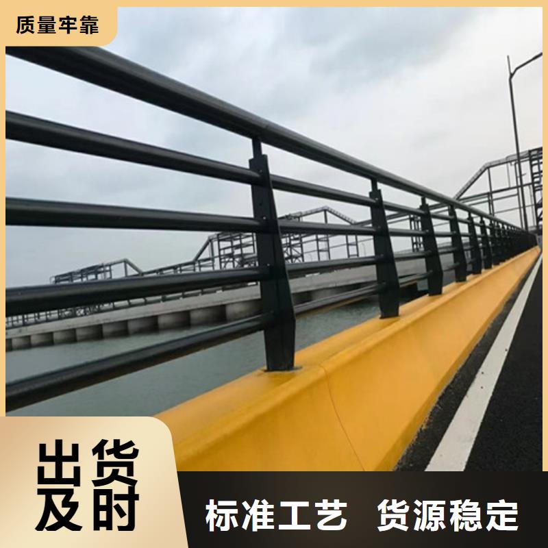 道路护栏铝合金护栏品种全