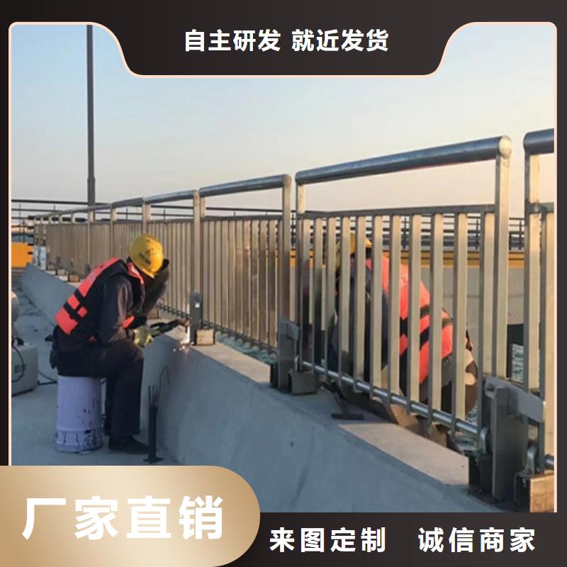 道路护栏_铝合金护栏信誉至上