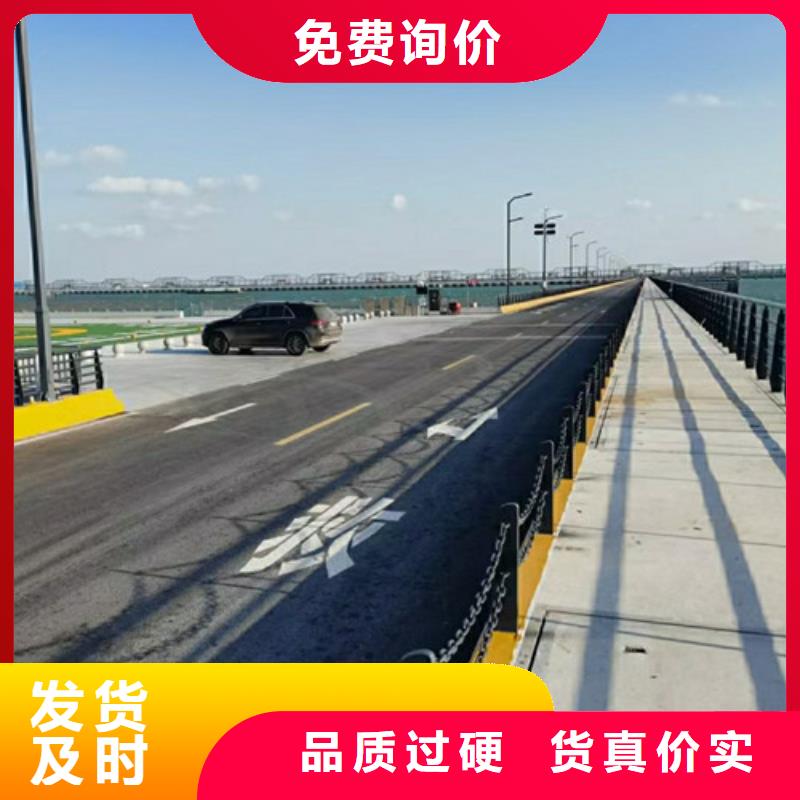 道路护栏景观护栏多种规格库存充足