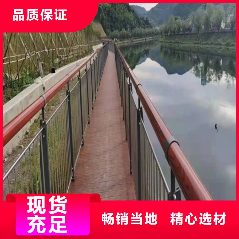 道路护栏201不锈钢复合管当日价格