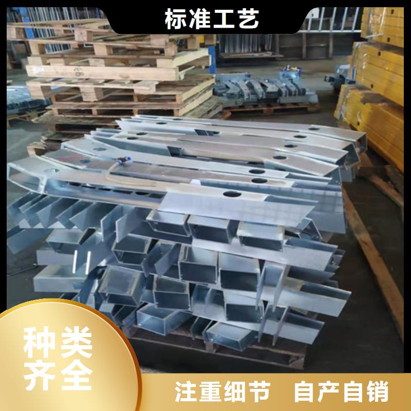 道路护栏,中央分隔栏工艺成熟