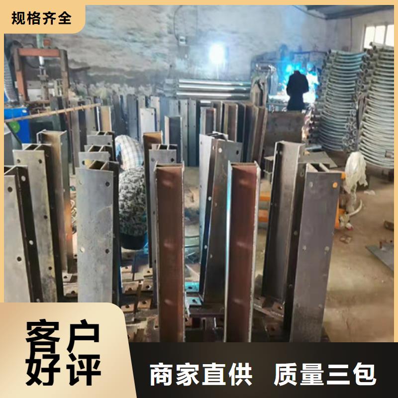 道路护栏-锌钢护栏可零售可批发