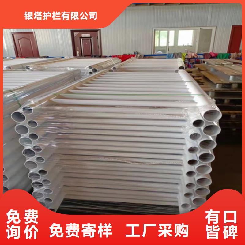 道路护栏景观护栏多种规格库存充足