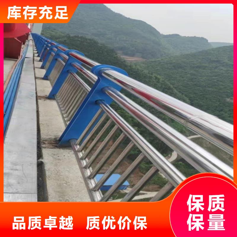 道路护栏-锌钢护栏可零售可批发