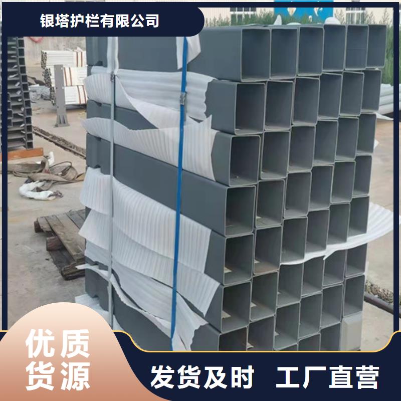 道路护栏,防撞桥梁护栏实力厂家