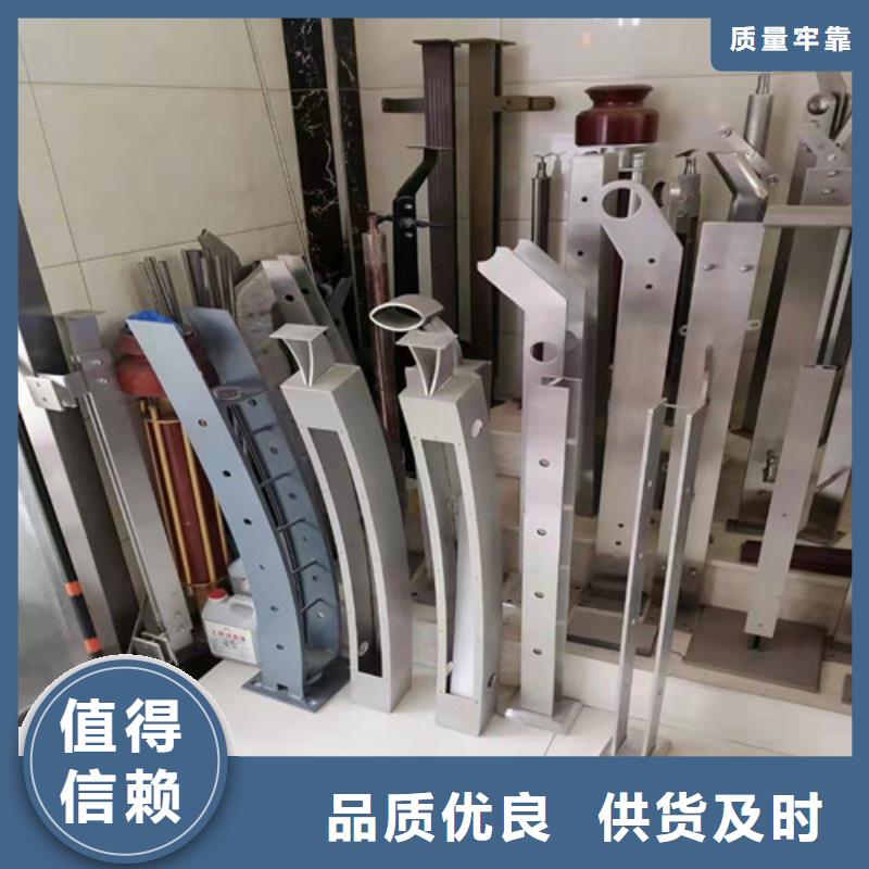道路护栏景观护栏注重细节