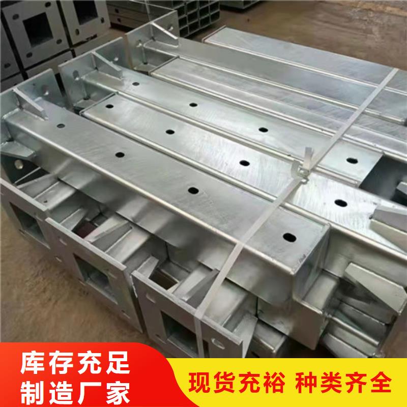 道路护栏桥梁景观栏杆现货满足大量采购