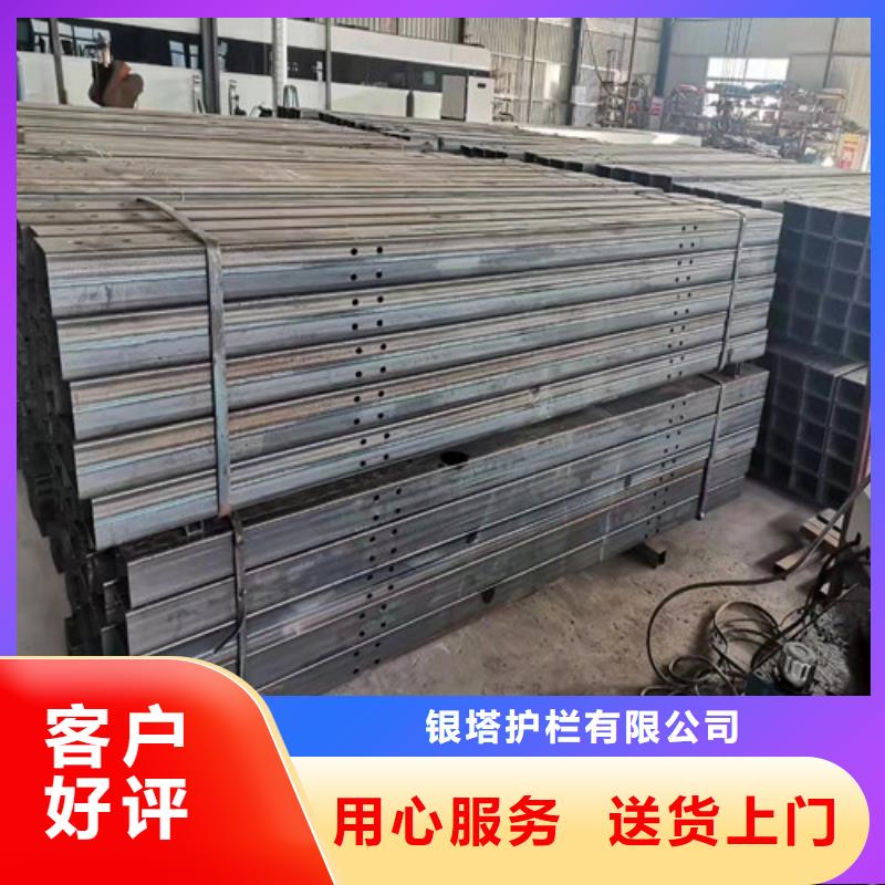 道路护栏玻璃护栏价格实惠工厂直供