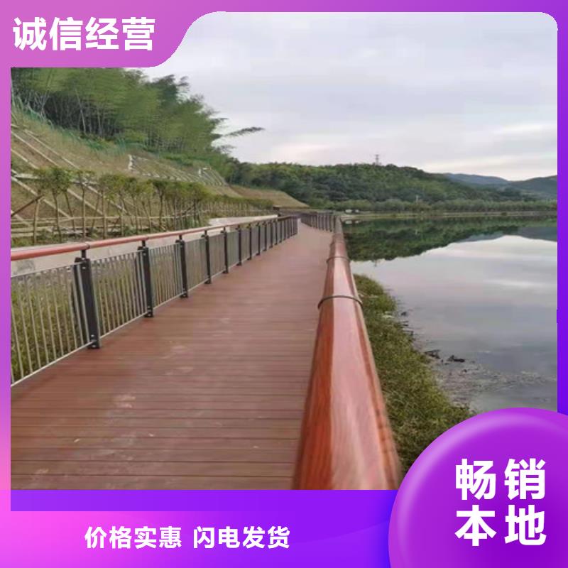 道路护栏复合管护栏一手价格