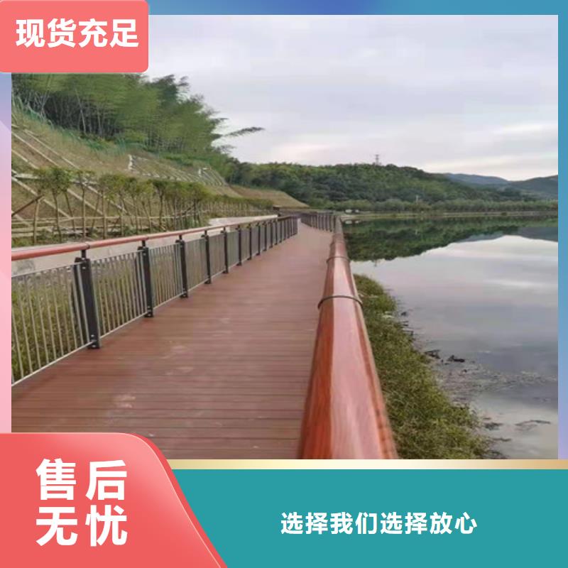 道路护栏玻璃护栏价格实惠工厂直供