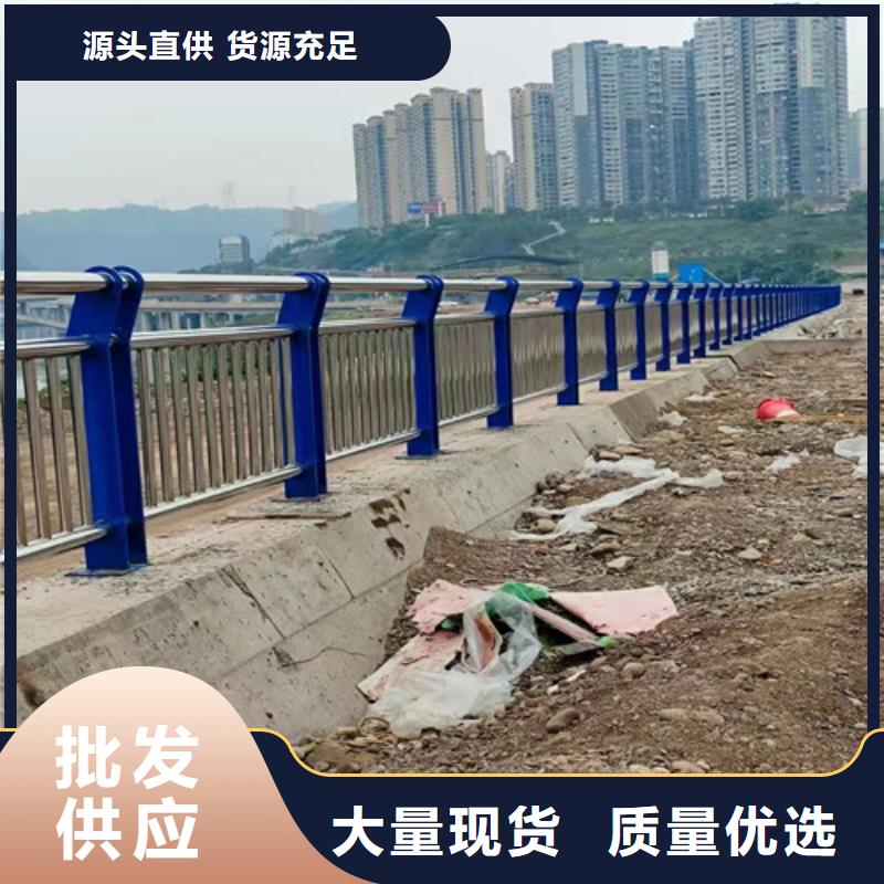 道路护栏【市政护栏】客户信赖的厂家
