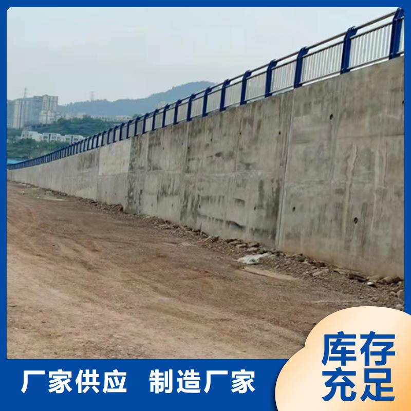 道路护栏 不锈钢复合管价格低