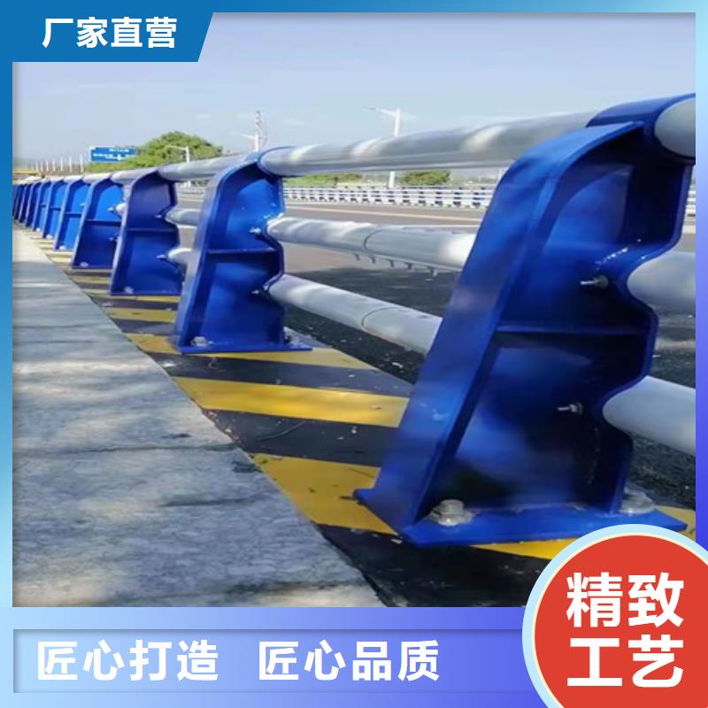 道路护栏桥梁景观栏杆现货满足大量采购