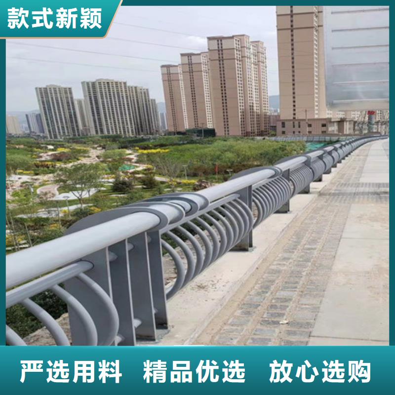道路护栏_铝合金护栏信誉至上