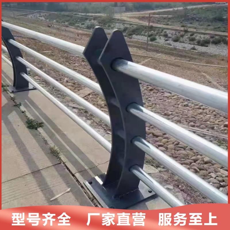 道路护栏山东复合管护栏厂家厂家实力大