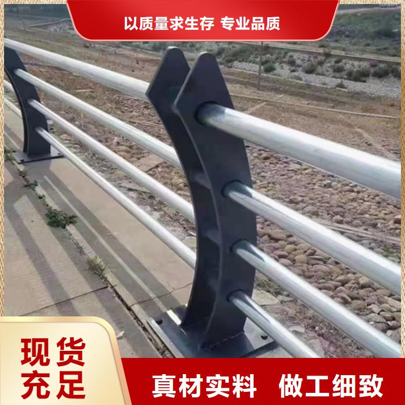 道路护栏_铝合金护栏信誉至上