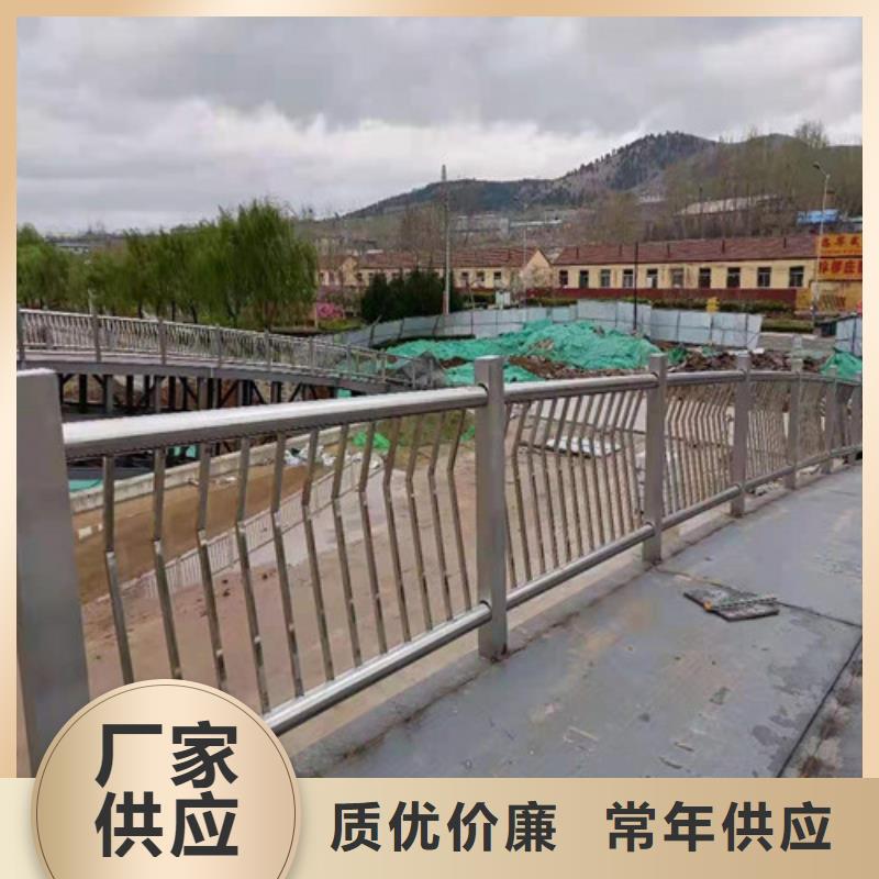 道路护栏防撞护栏厂家