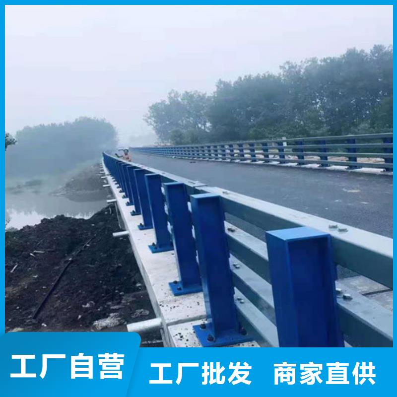道路护栏【市政护栏】客户信赖的厂家