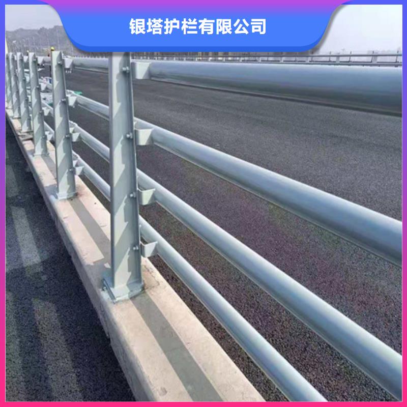 道路护栏玻璃护栏价格实惠工厂直供