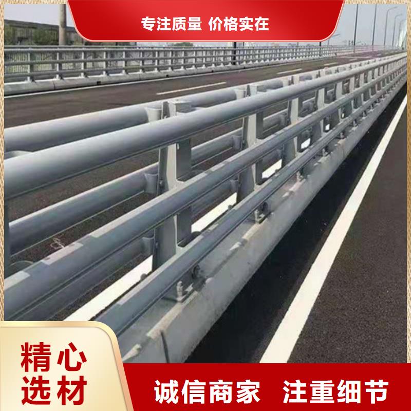 道路护栏山东复合管护栏厂家厂家实力大