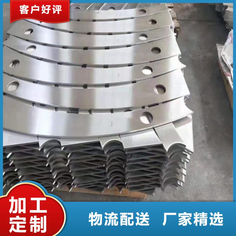 道路护栏_【景观护栏】质优价廉