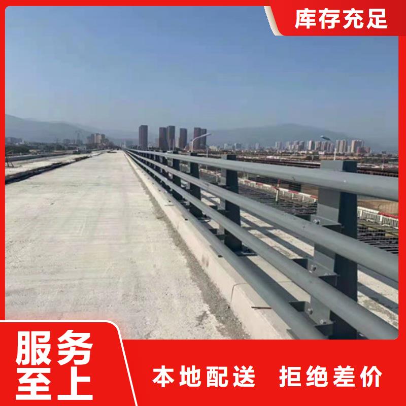 道路护栏-山东不锈钢护栏实力公司