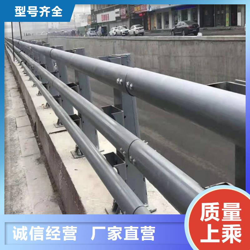 道路护栏_【波形护栏】产地源头好货