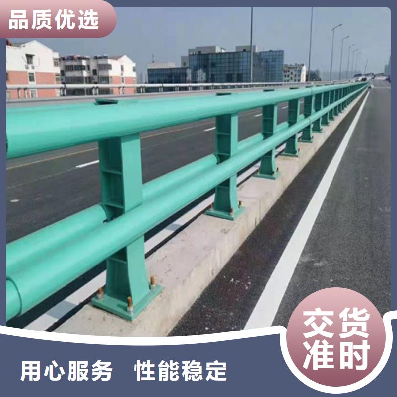 道路护栏不锈钢复合管质检严格