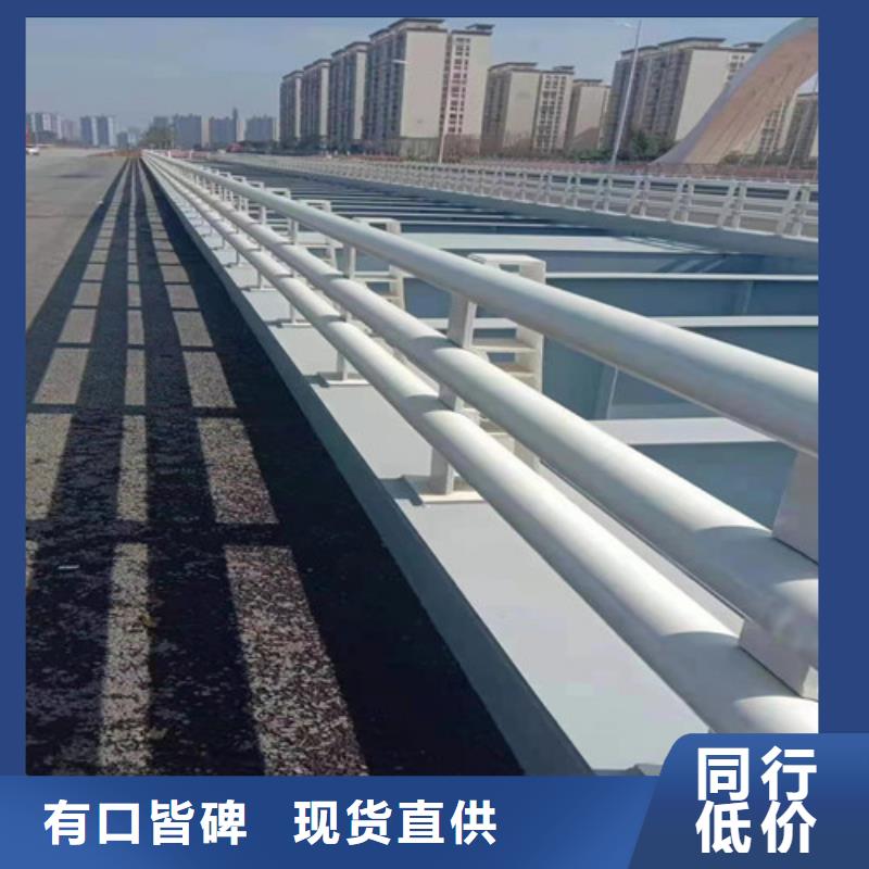 道路护栏【市政护栏】客户信赖的厂家