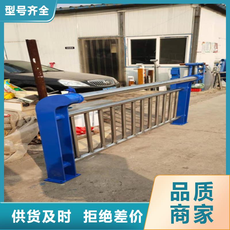 道路护栏201不锈钢复合管当日价格