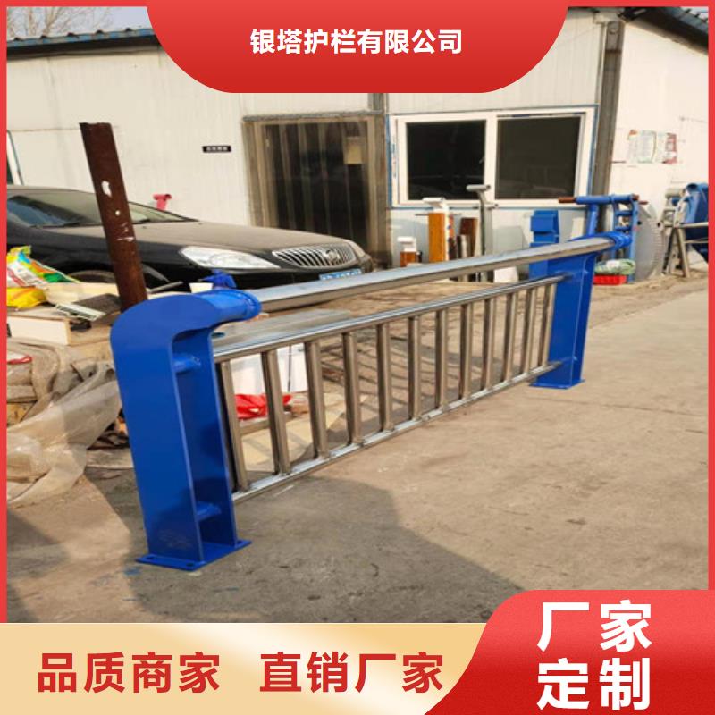 道路护栏-q235b波形护栏板供应采购