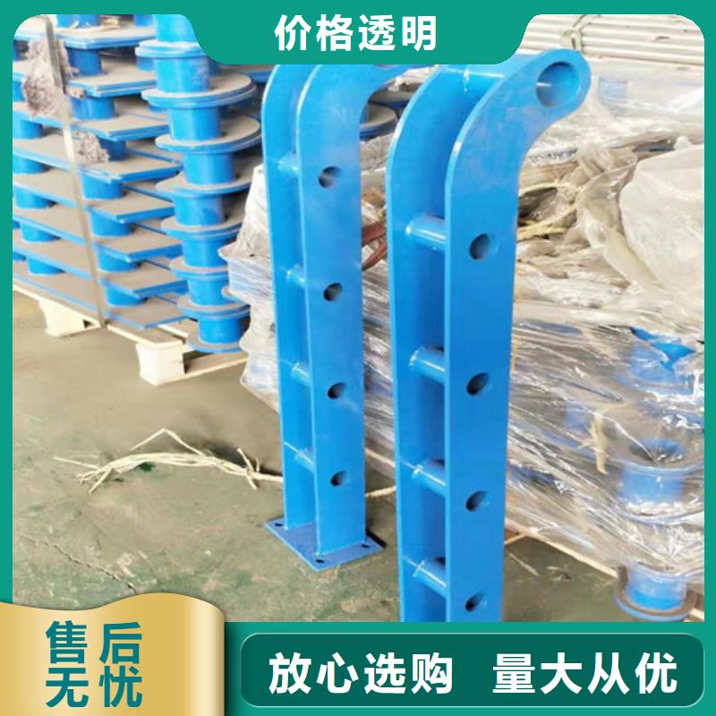 道路护栏防撞护栏厂家